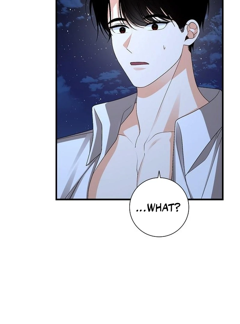 I Became the Mother of the Supporting Male Lead’s Son Chapter 44 452 082