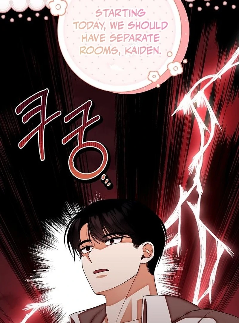 I Became the Mother of the Supporting Male Lead’s Son Chapter 44 455 085