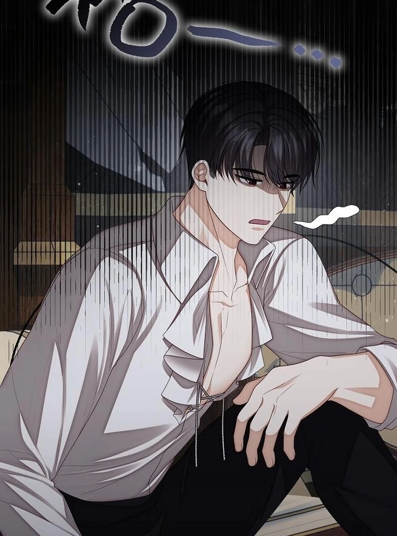 I Became the Mother of the Supporting Male Lead’s Son Chapter 44 474 104