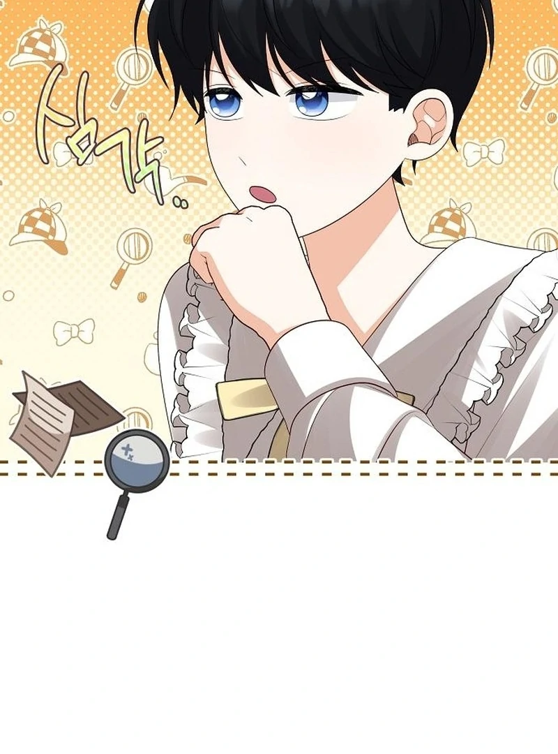 I Became the Mother of the Supporting Male Lead’s Son Chapter 44 479 109
