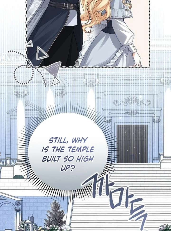 I Became the Mother of the Supporting Male Lead’s Son Chapter 45 375 005