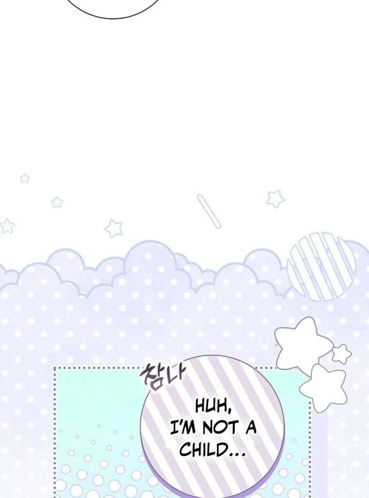 I Became the Mother of the Supporting Male Lead’s Son Chapter 45 380 010
