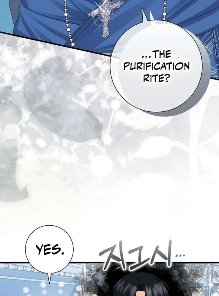 I Became the Mother of the Supporting Male Lead’s Son Chapter 45 425 055