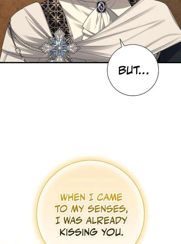 I Became the Mother of the Supporting Male Lead’s Son Chapter 45 471 101
