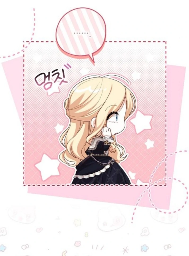 I Became the Mother of the Supporting Male Lead’s Son Chapter 48 348 017