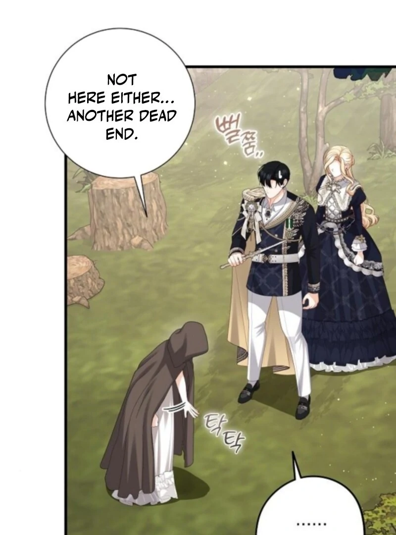 I Became the Mother of the Supporting Male Lead’s Son Chapter 48 431 100