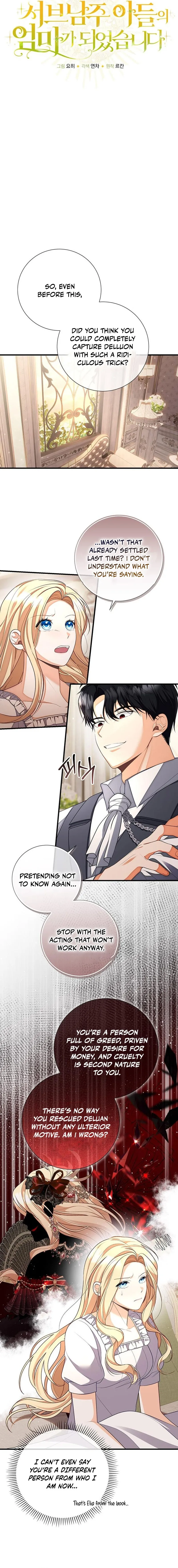 I Became the Mother of the Supporting Male Lead’s Son Chapter 5 55 ch 5 6