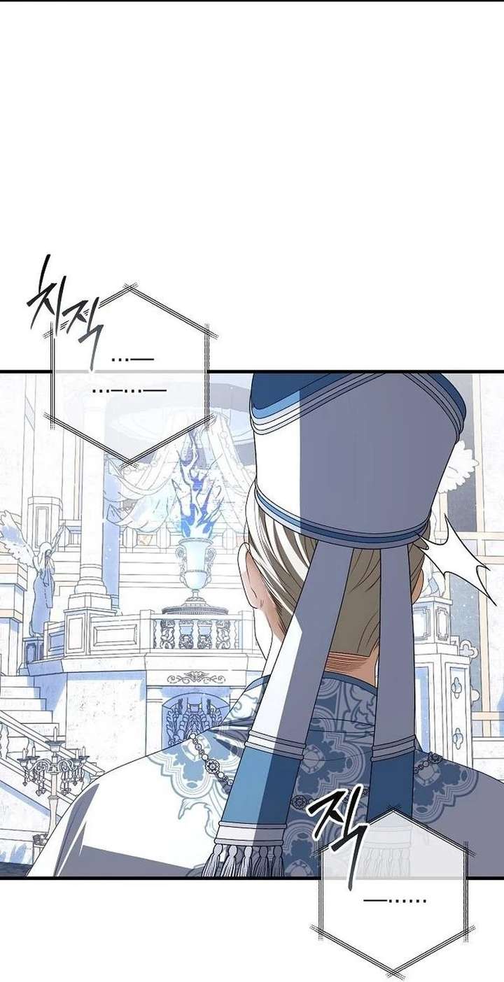 ch 64 29