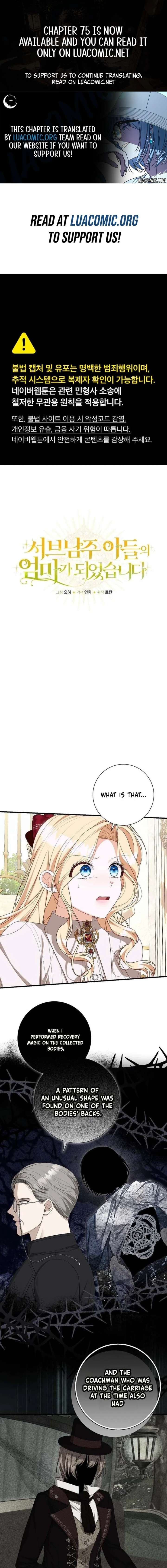 ch 71 1