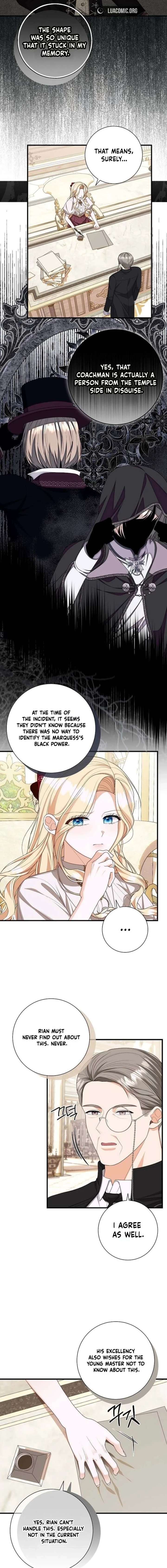 ch 71 2