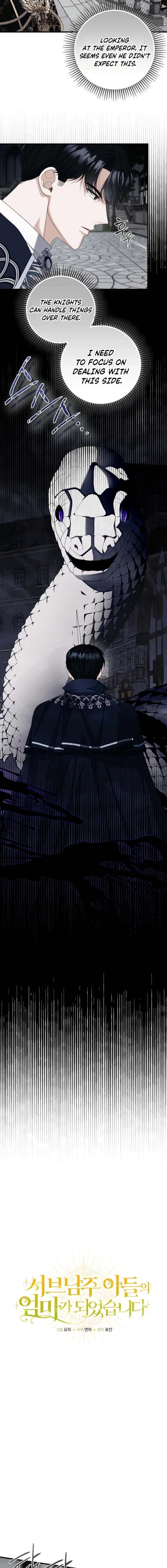 ch 73 3
