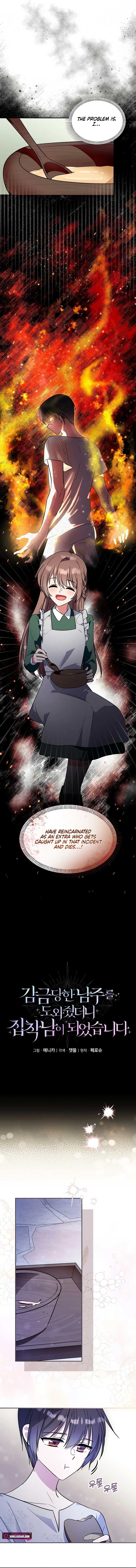ch 1 7