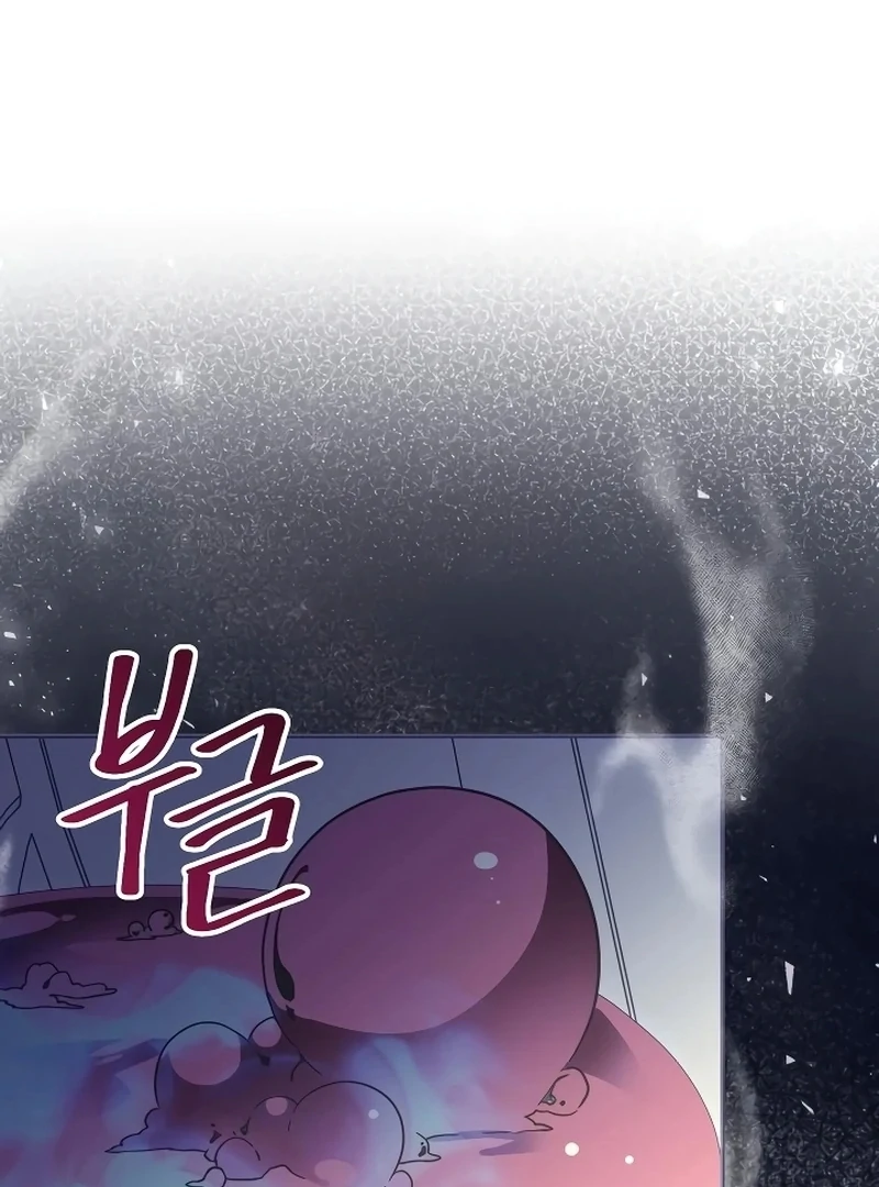 I Helped the Imprisoned Male Lead and He Became an Obsessive Man Chapter 10 495 ch 10 95