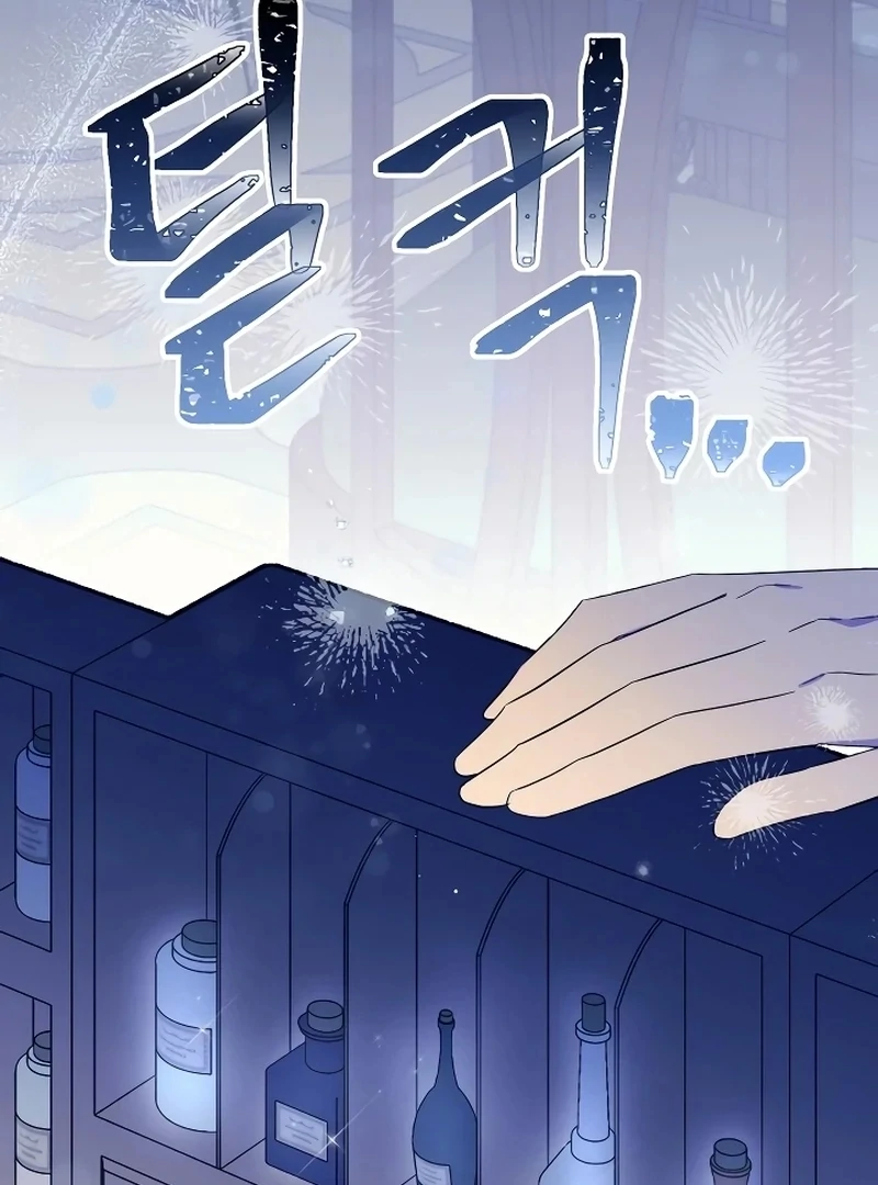 ch 11 116