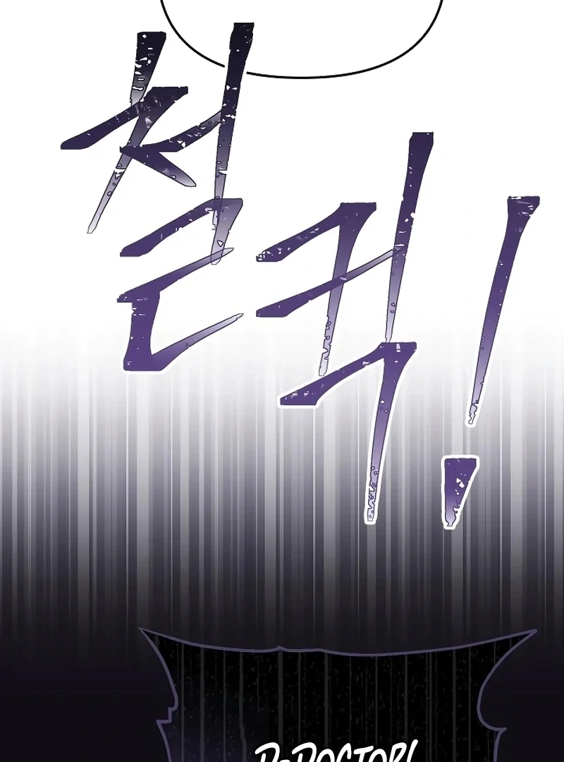 ch 11 127