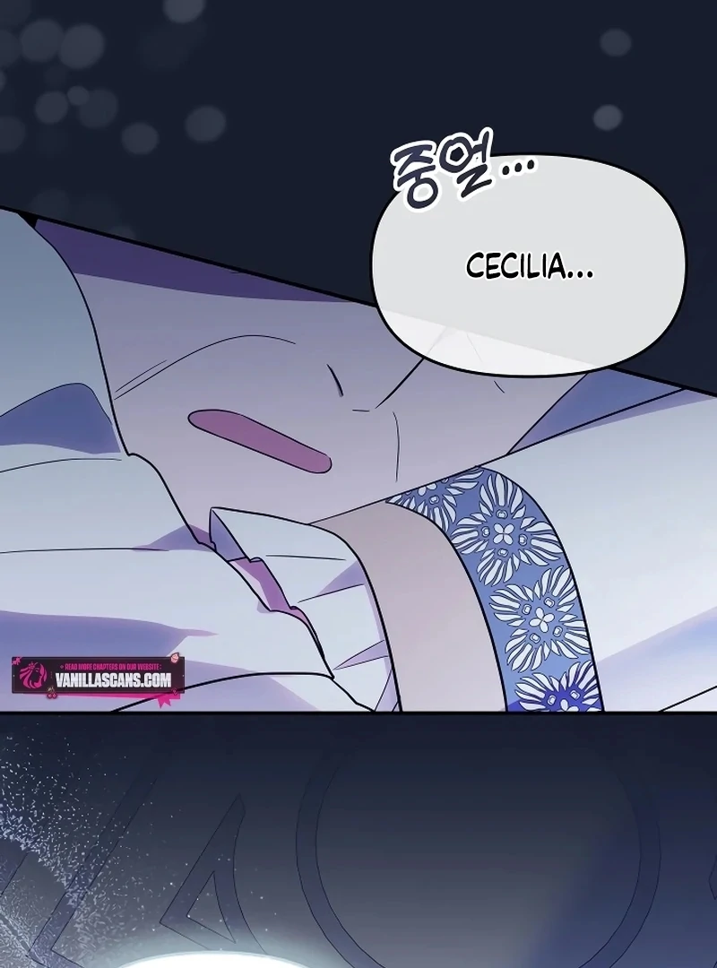 ch 11 23
