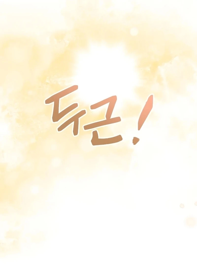 ch 11 49