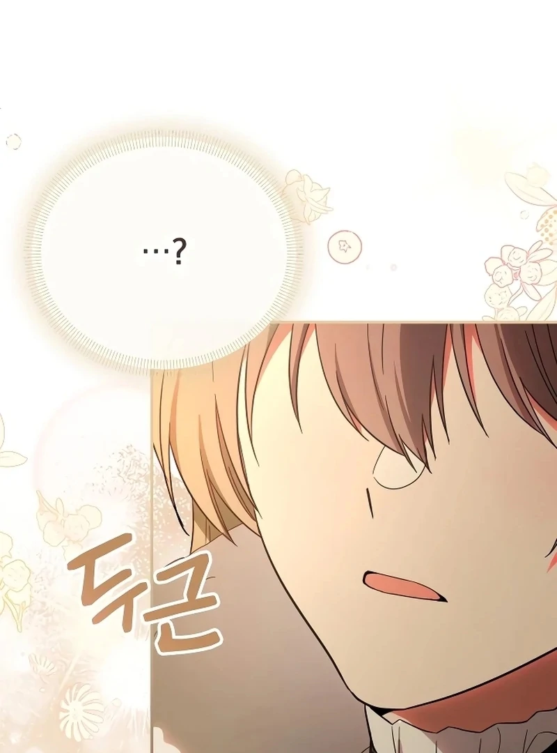 ch 11 50