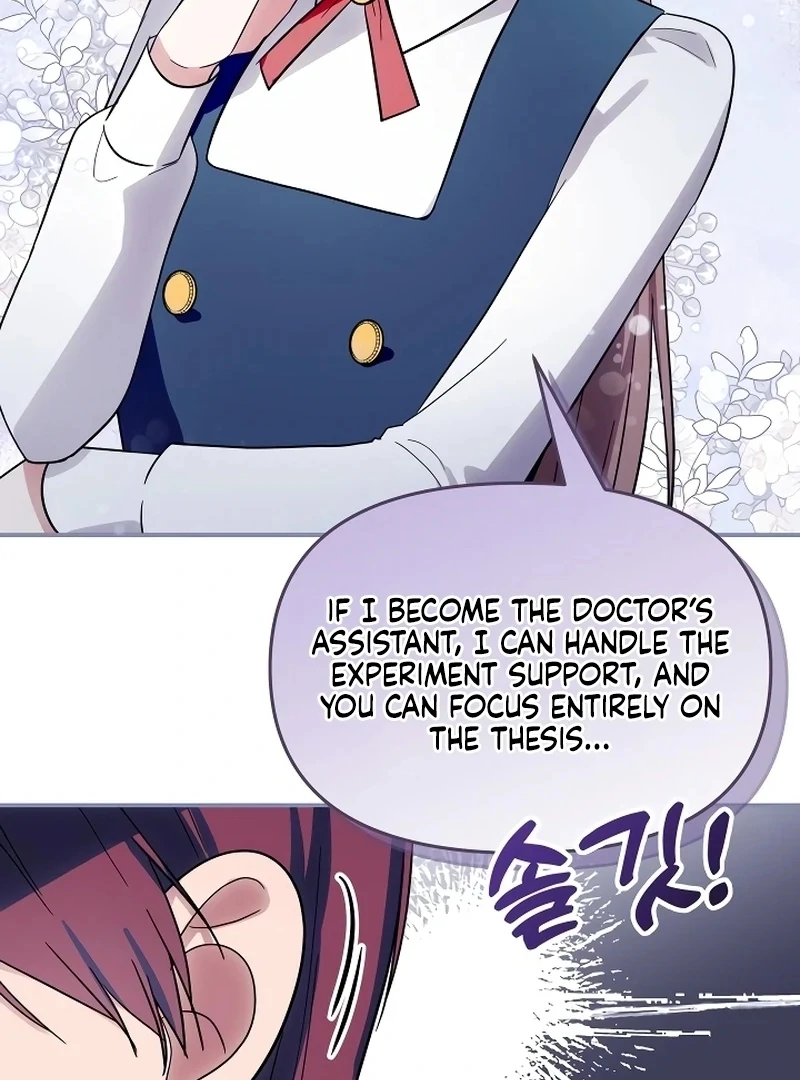 ch 11 88
