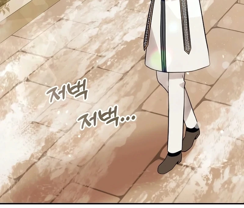 ch 11 96