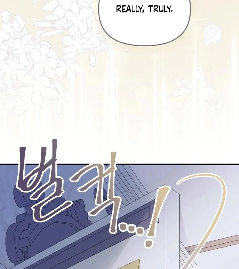 ch 12 104