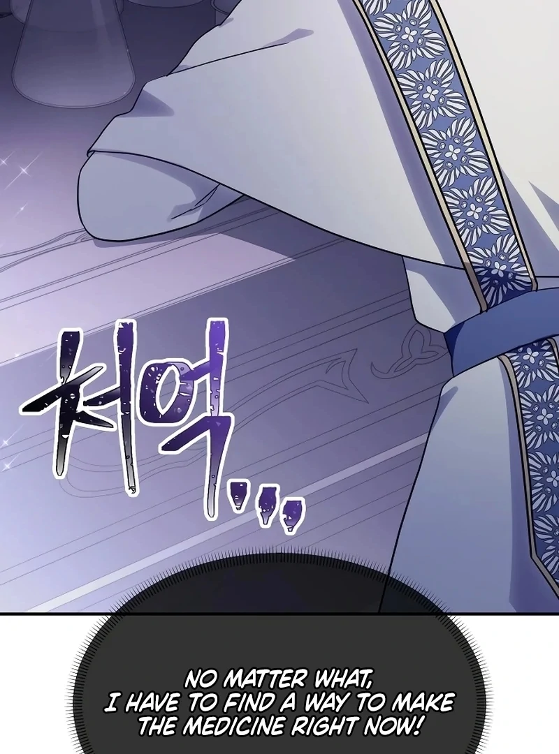 ch 12 15