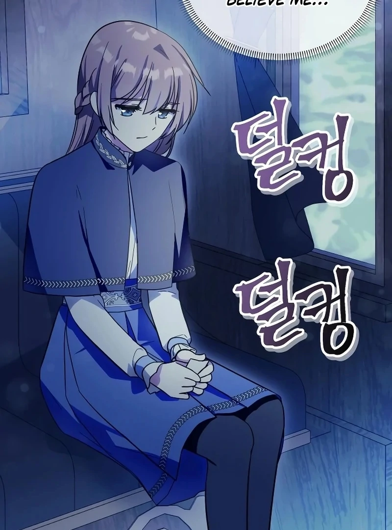 ch 12 21