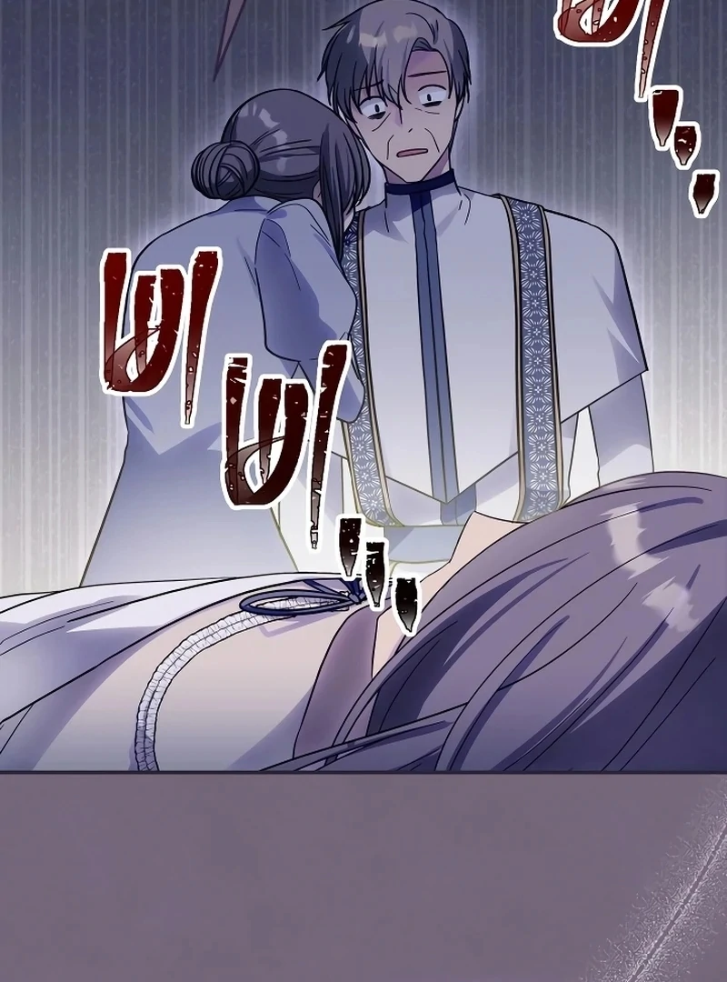 ch 12 5