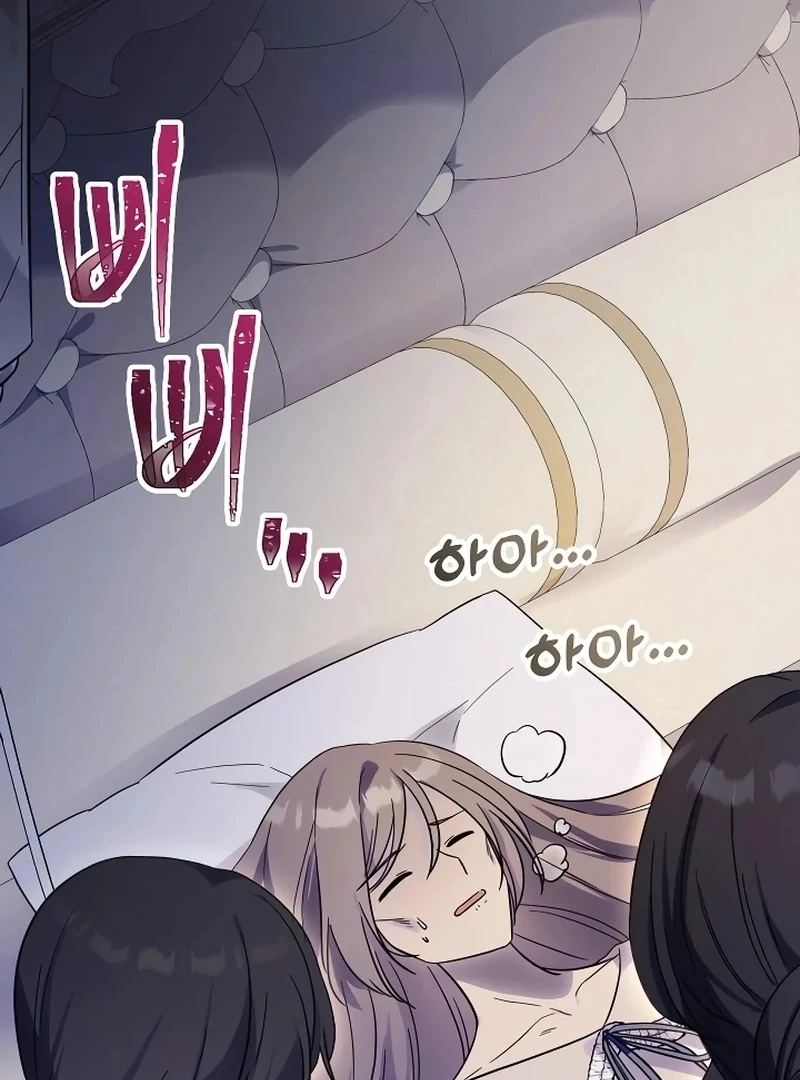 ch 12 70