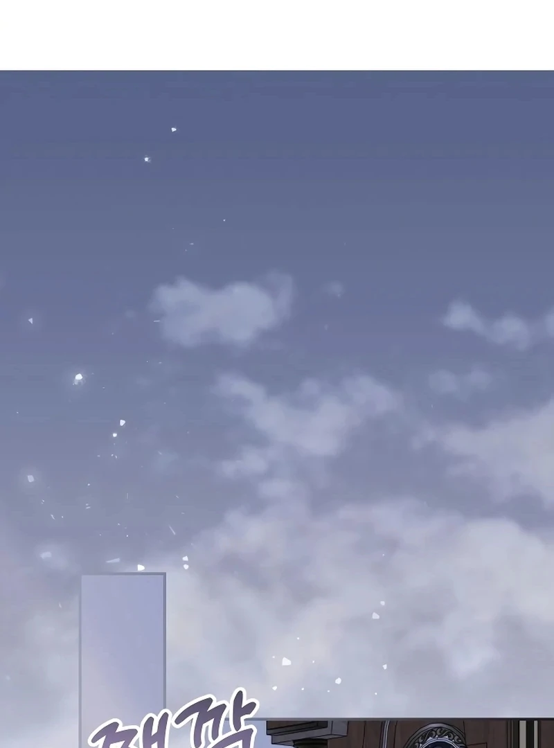 ch 12 95