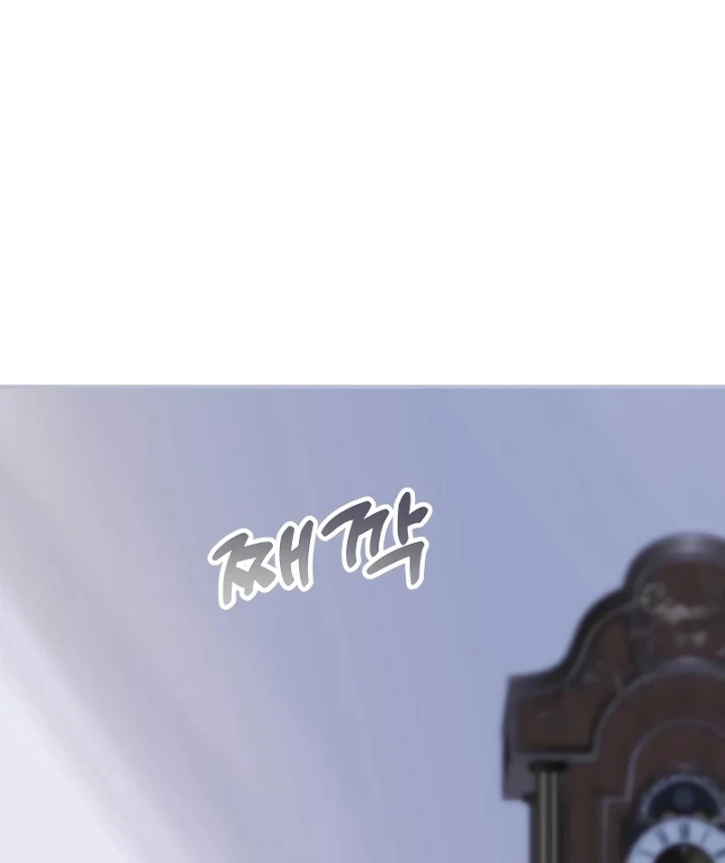 ch 12 97