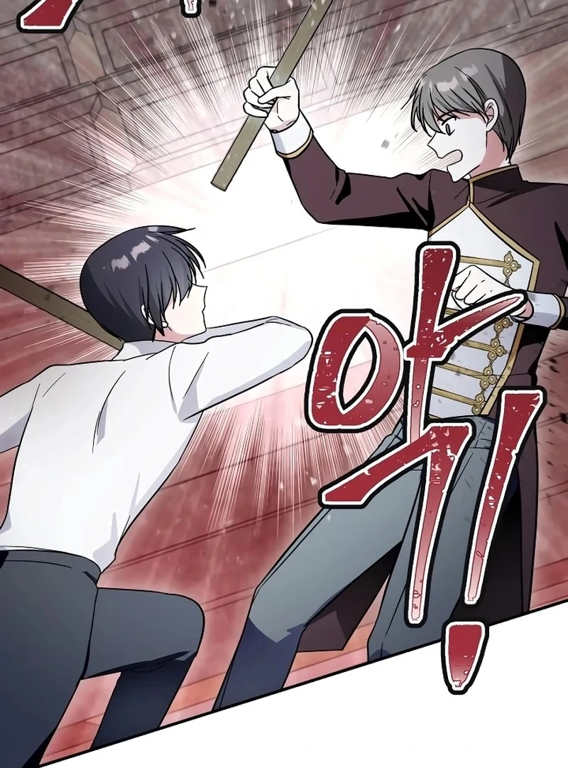 ch 13 114