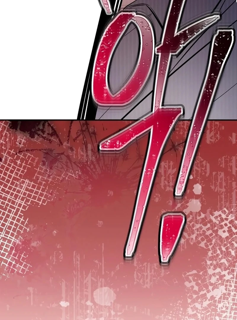 ch 13 121