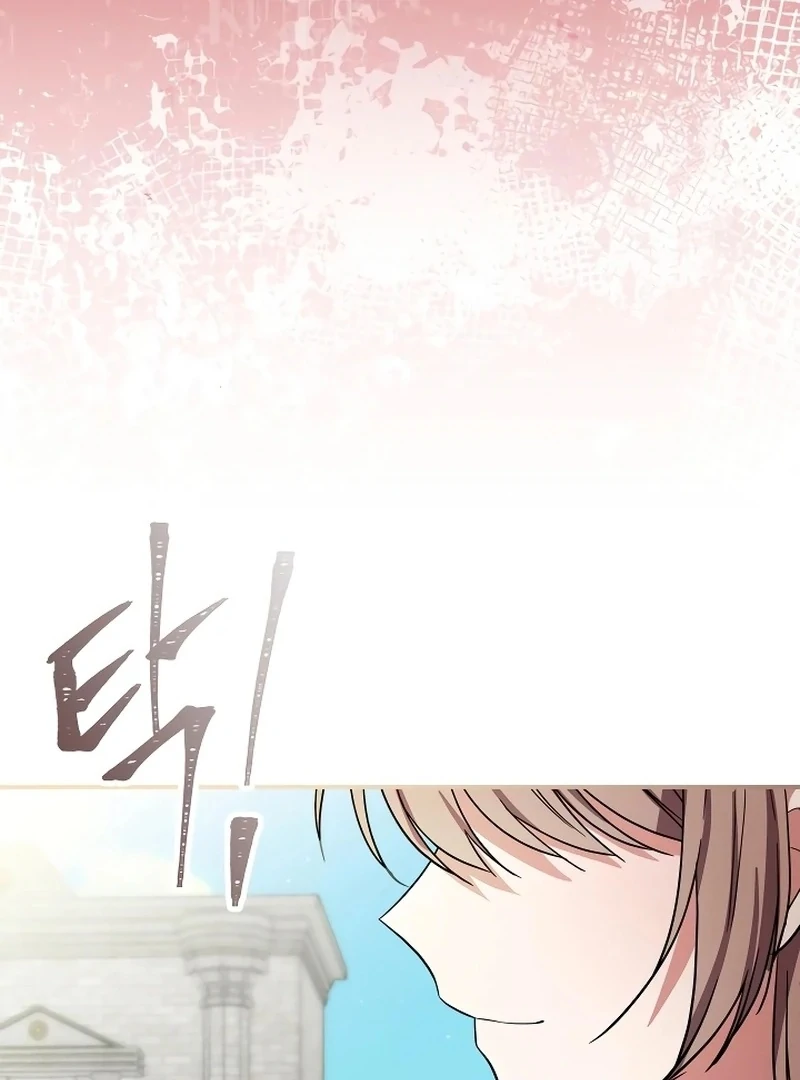 ch 13 122