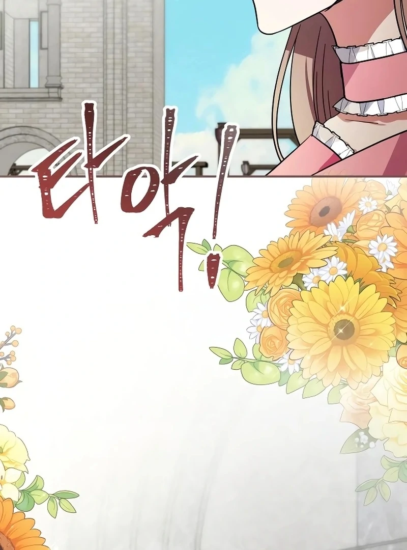 ch 13 123