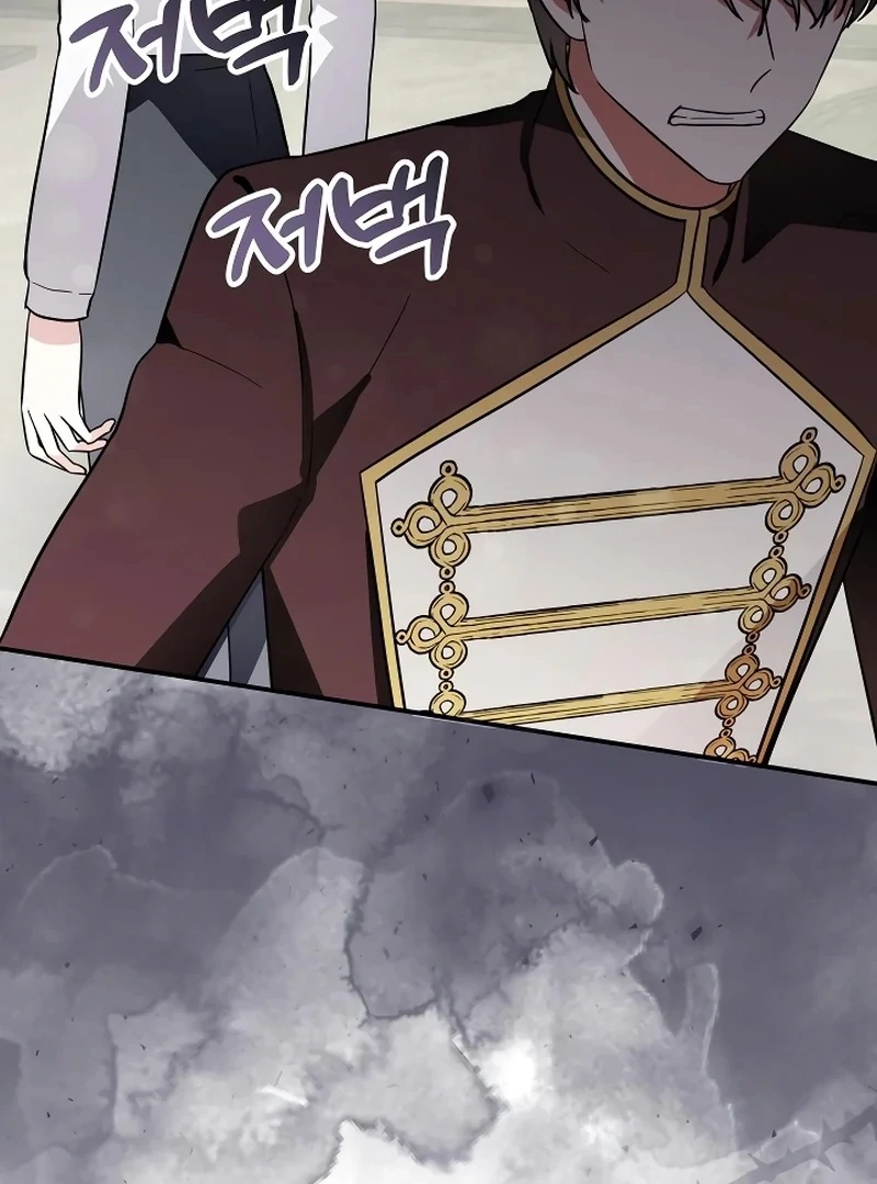 ch 13 72