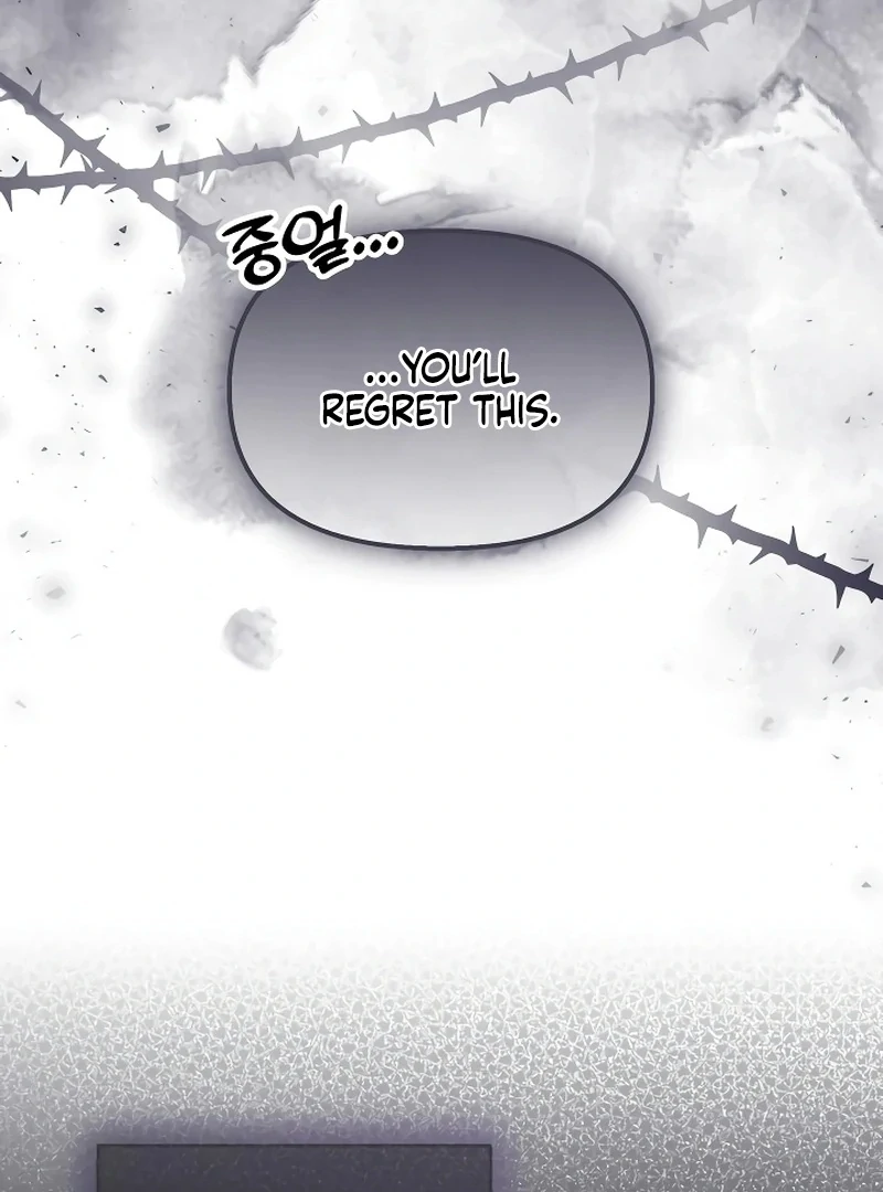 ch 13 73