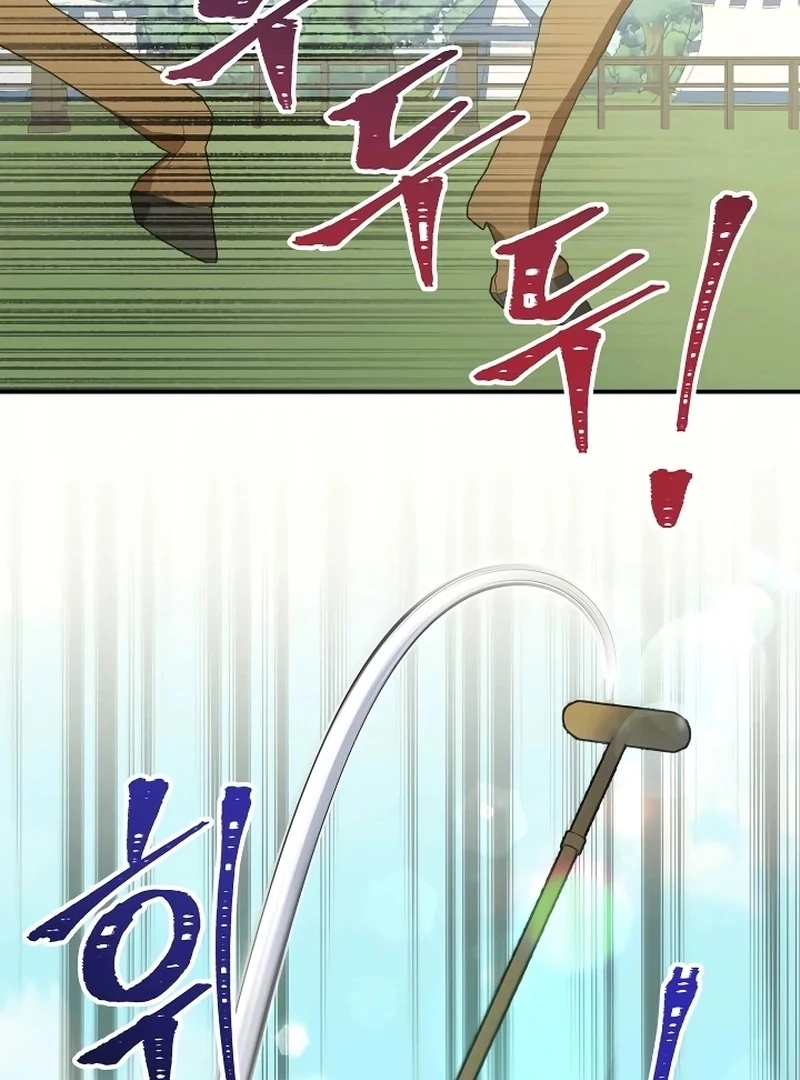 ch 13 81