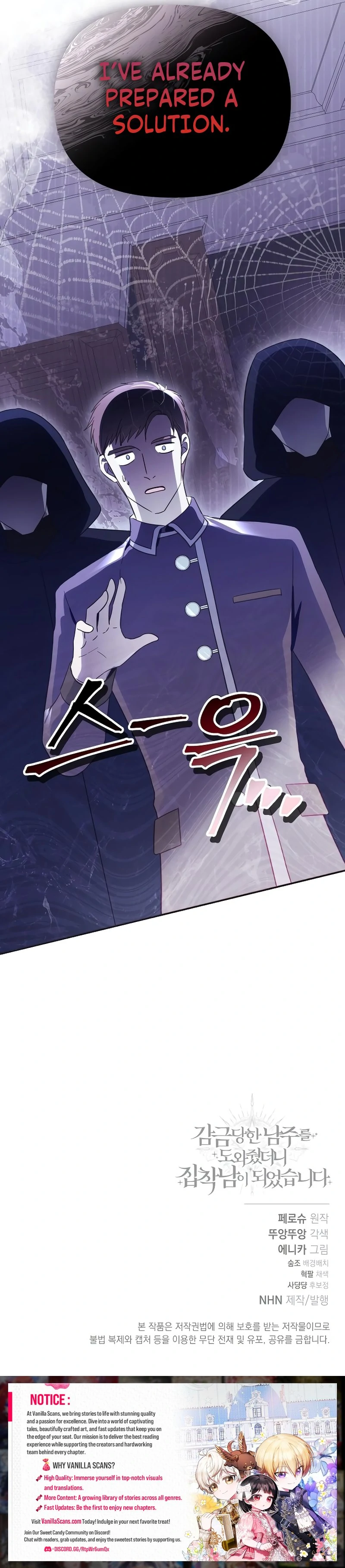 ch 16 134