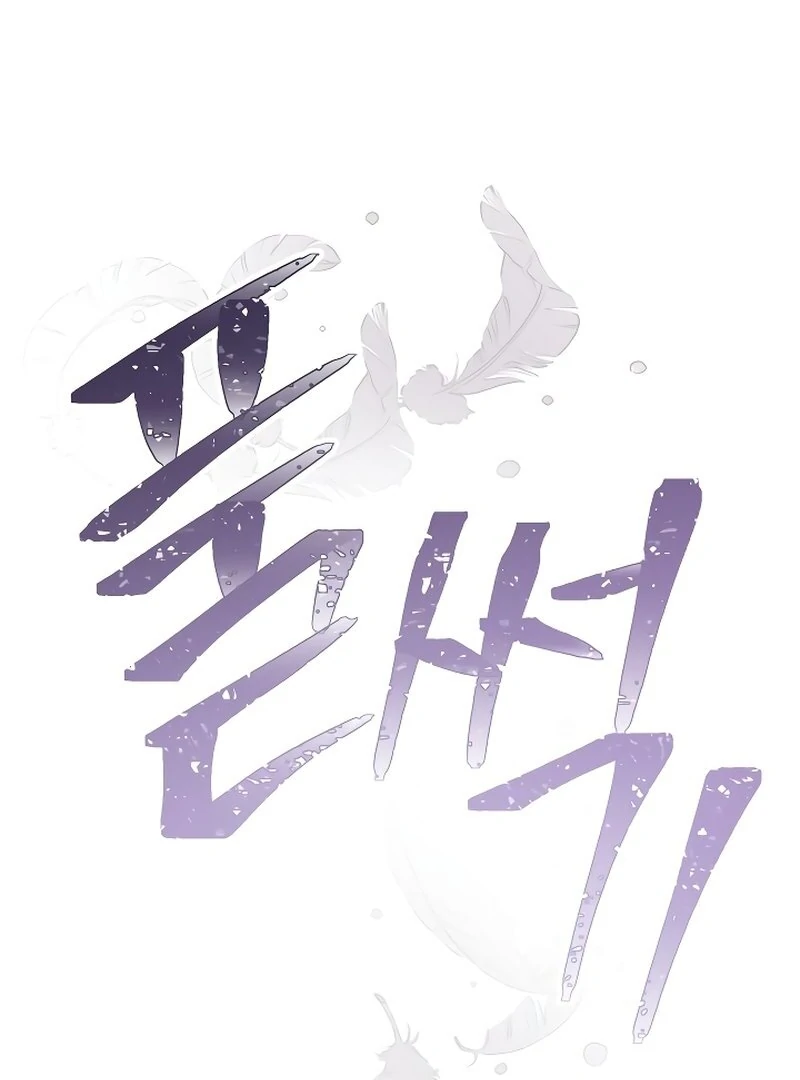 ch 16 34