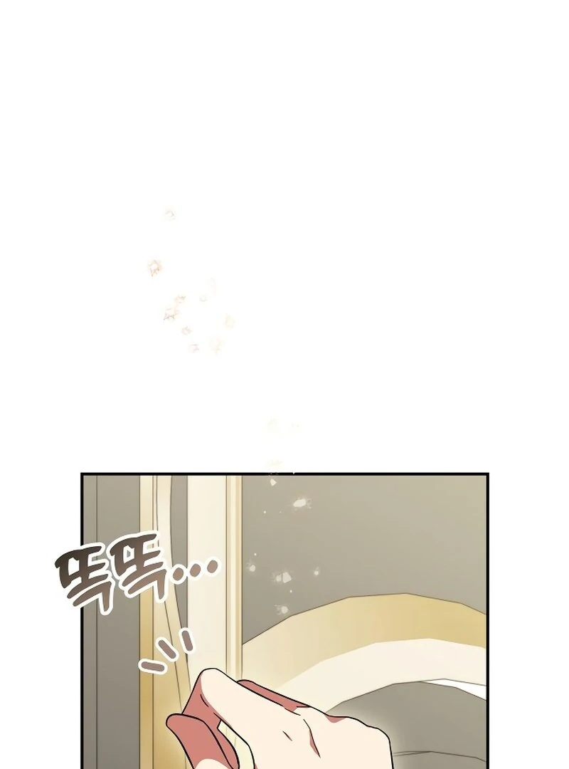 ch 16 88