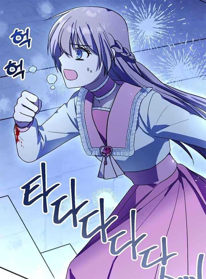 ch 17 10