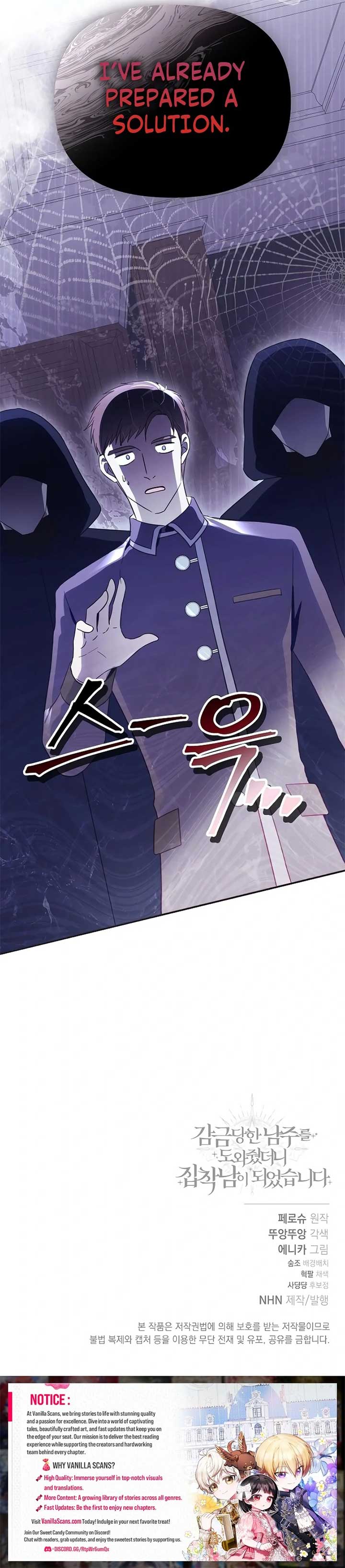 ch 17 144