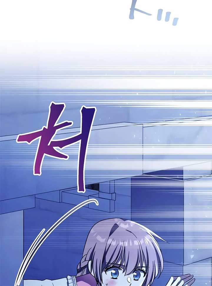 ch 17 21