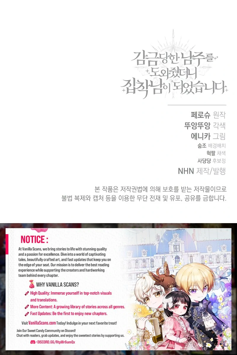 ch 19 126