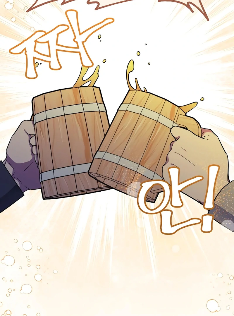 ch 20 56