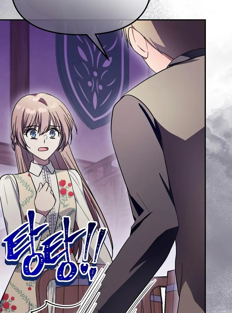 ch 20 81