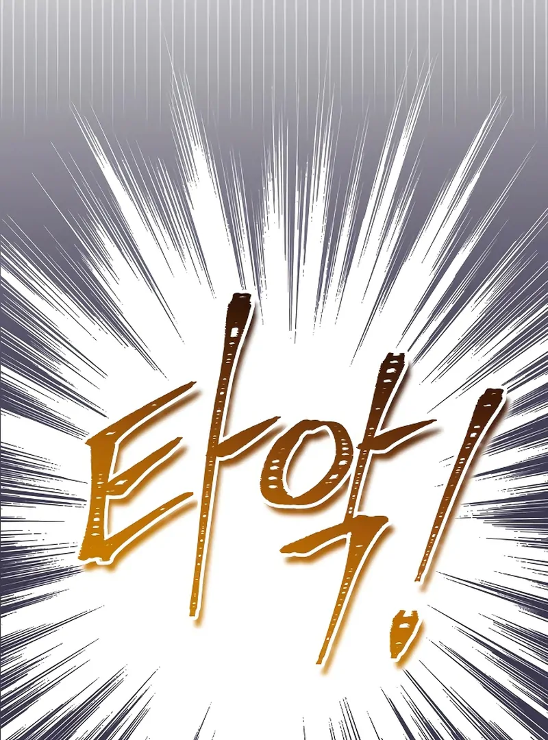 ch 20 86