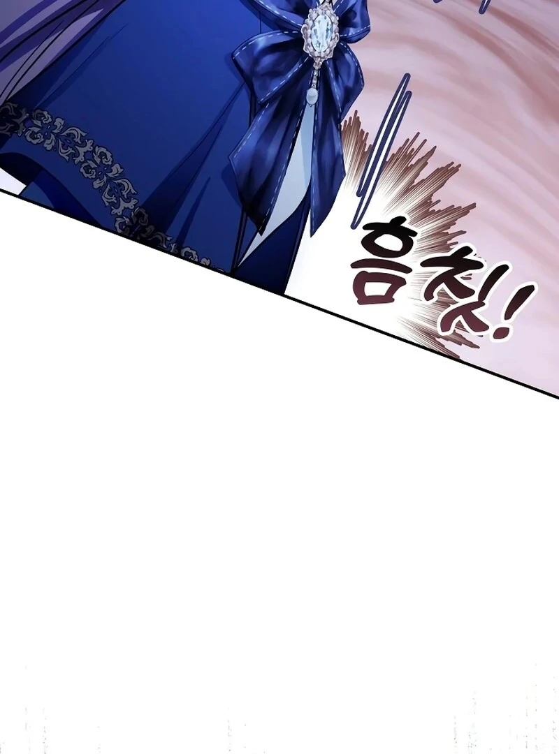 I Helped the Imprisoned Male Lead and He Became an Obsessive Man Chapter 21 590 ch 21 133