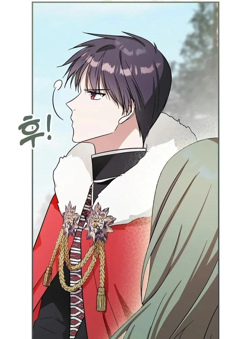 I Helped the Imprisoned Male Lead and He Became an Obsessive Man Chapter 21 485 ch 21 28